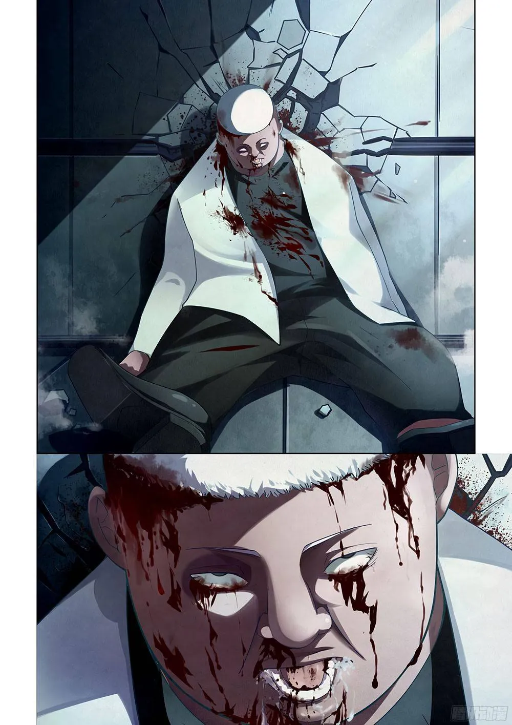 The Last Human มนุษย์คนสุดท้าย ตอนที่ 34 หน้า 1