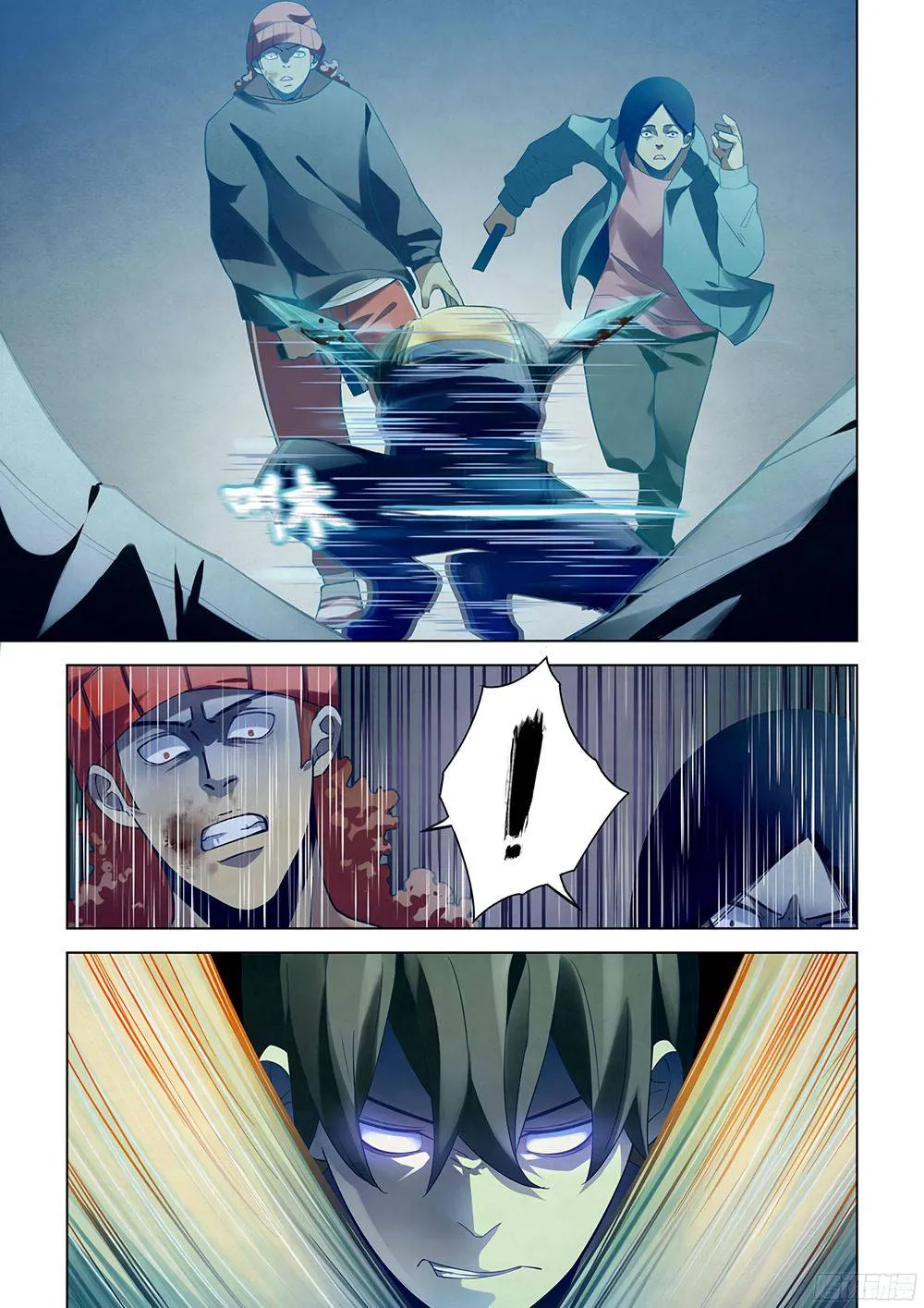 The Last Human มนุษย์คนสุดท้าย ตอนที่ 34 หน้า 14