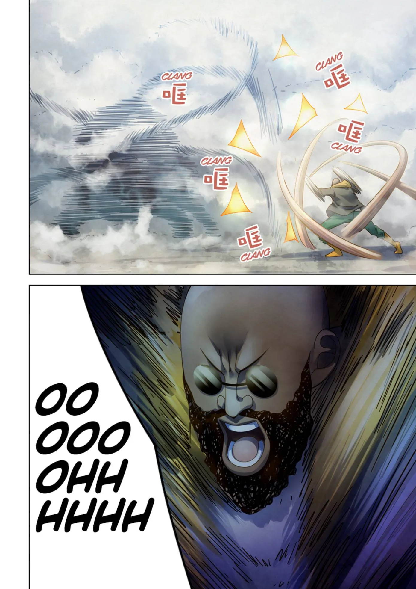 The Last Human มนุษย์คนสุดท้าย ตอนที่ 341.345 หน้า 22