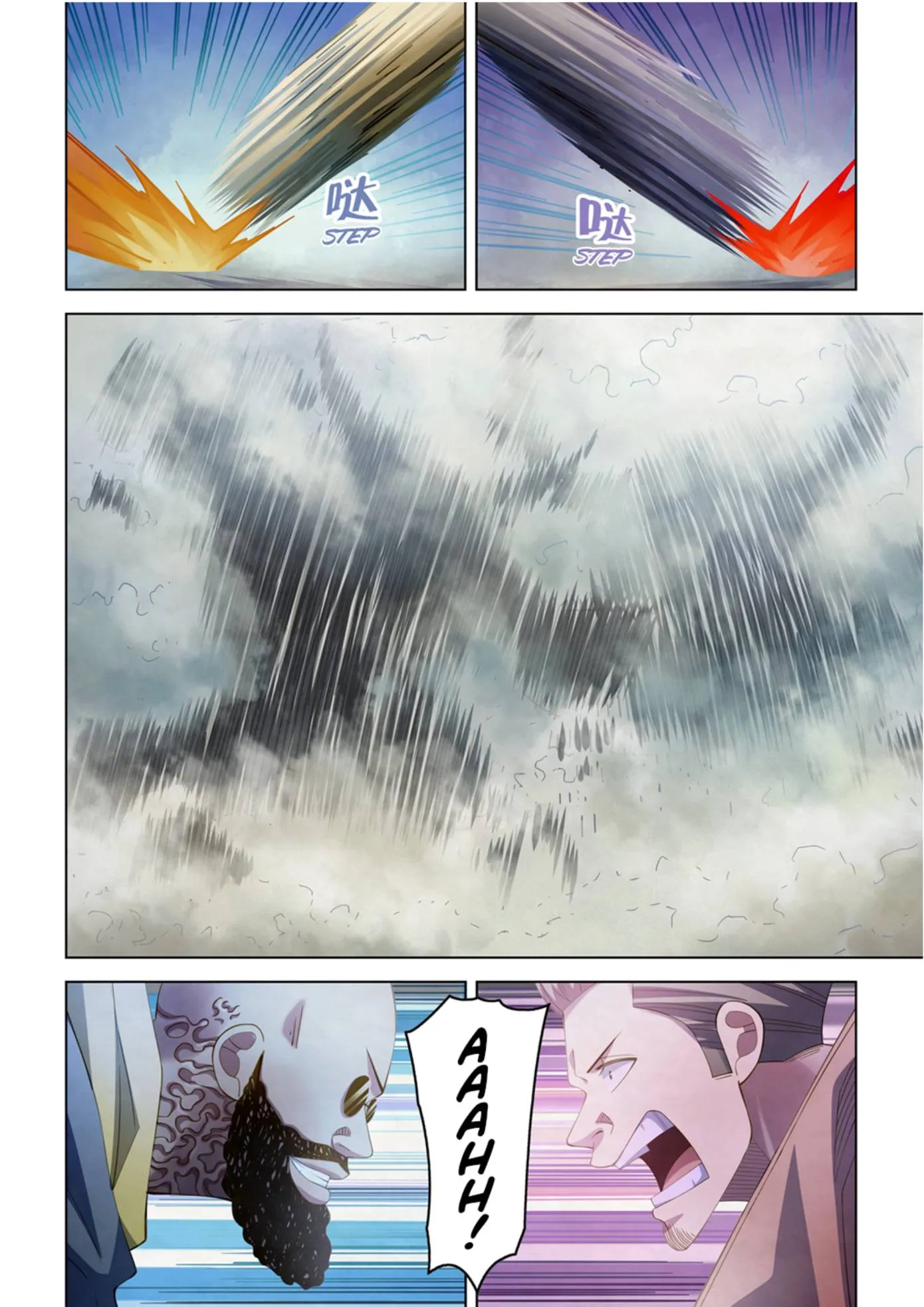 The Last Human มนุษย์คนสุดท้าย ตอนที่ 341.345 หน้า 26