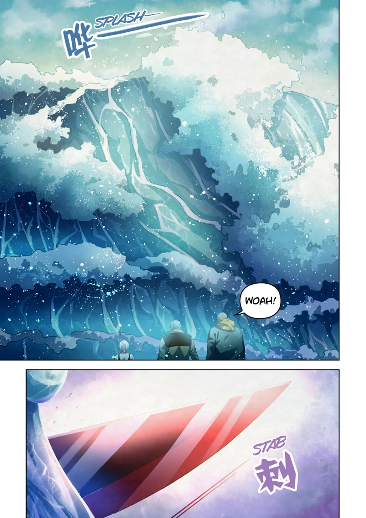 The Last Human มนุษย์คนสุดท้าย ตอนที่ 341.345 หน้า 52