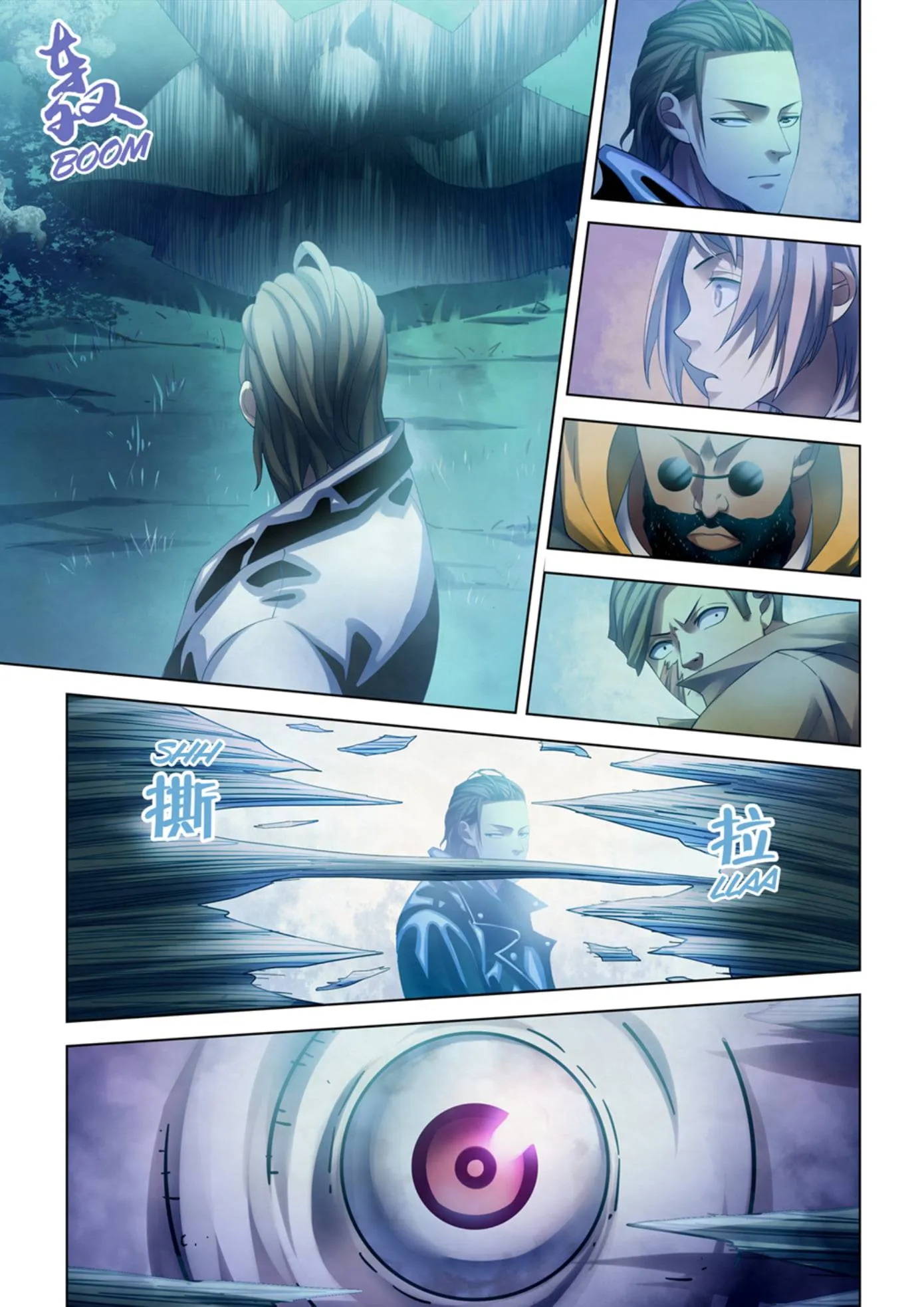 The Last Human มนุษย์คนสุดท้าย ตอนที่ 341.345 หน้า 80