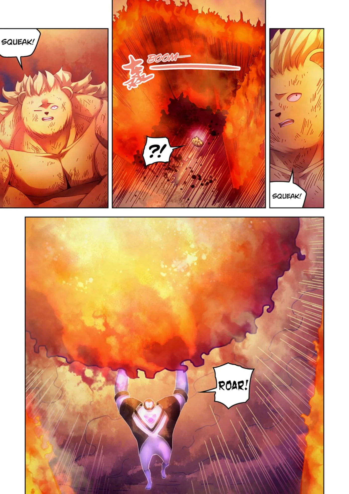 The Last Human มนุษย์คนสุดท้าย ตอนที่ 355 หน้า 11