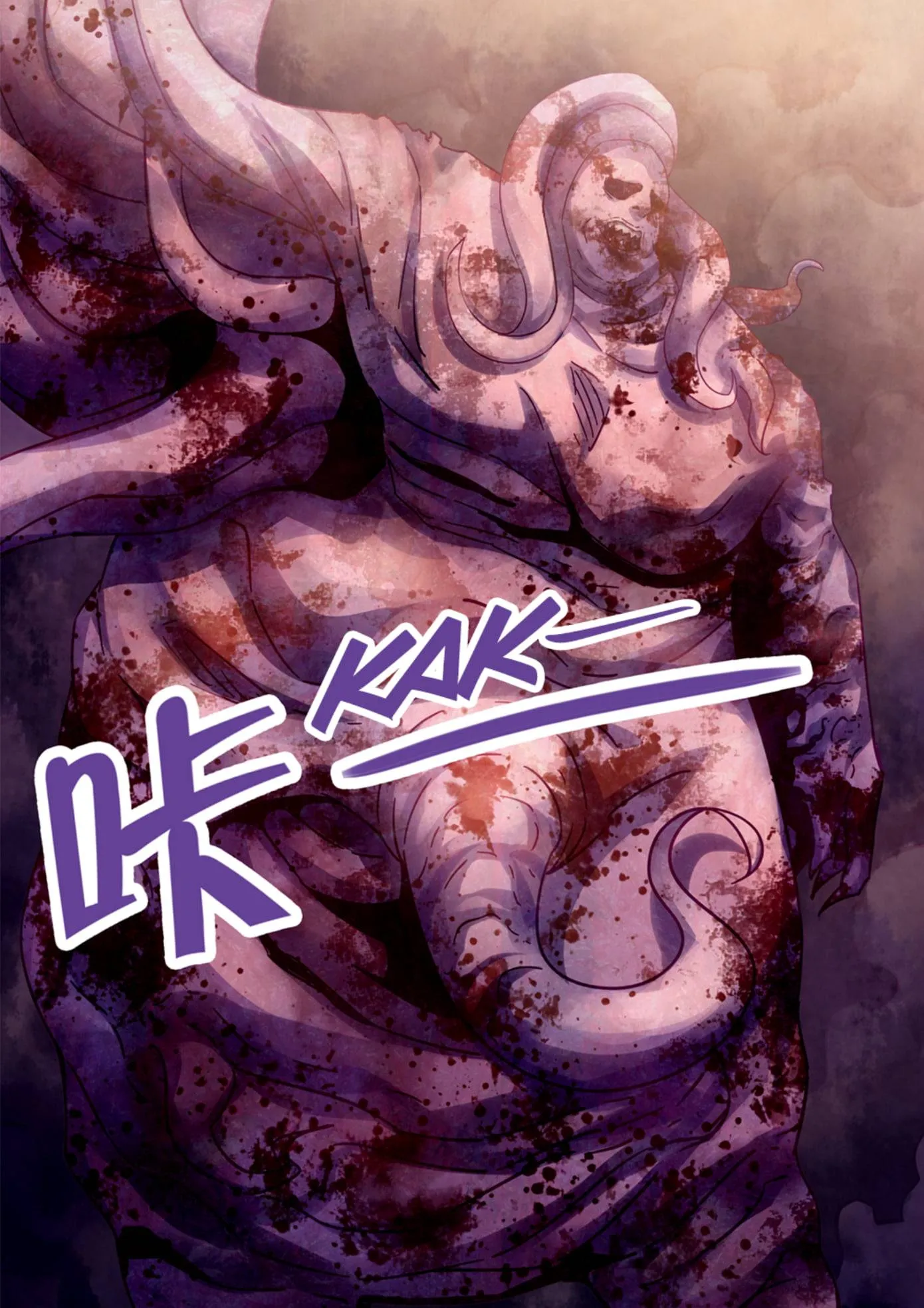 The Last Human มนุษย์คนสุดท้าย ตอนที่ 356 หน้า 13