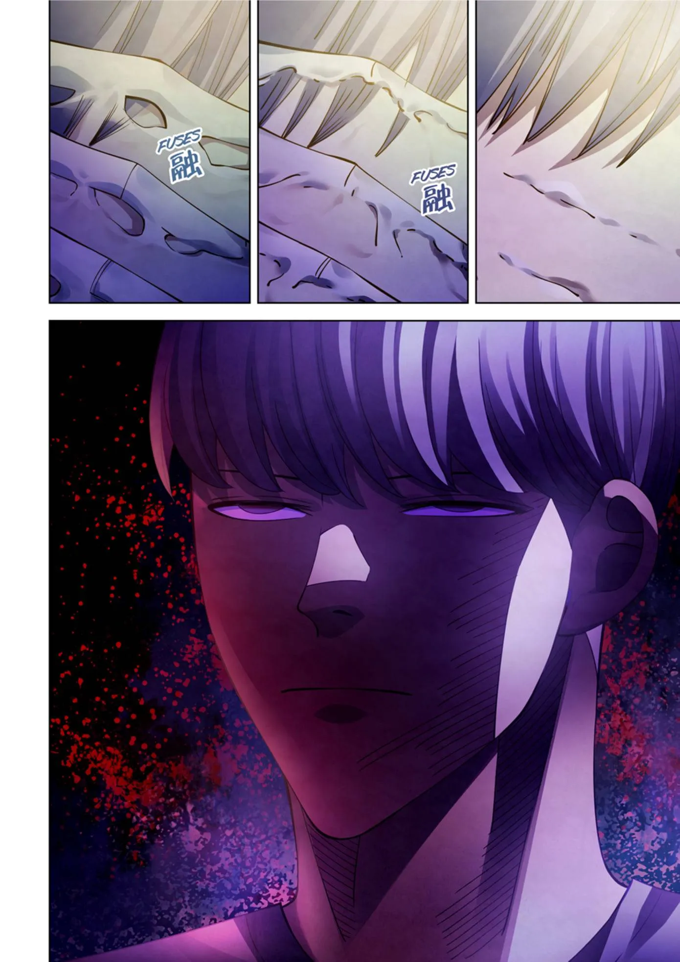 The Last Human มนุษย์คนสุดท้าย ตอนที่ 359 หน้า 18