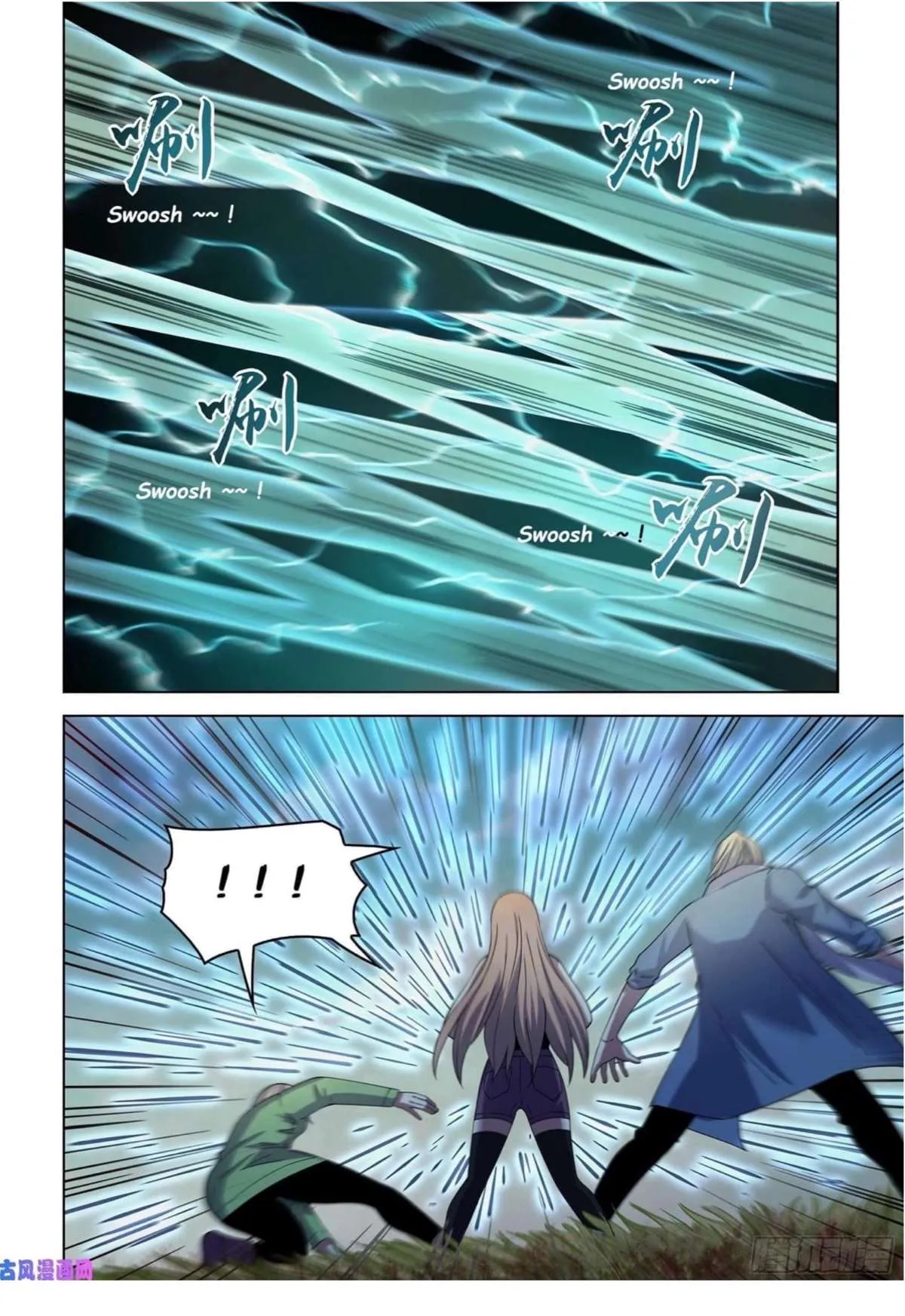 The Last Human มนุษย์คนสุดท้าย ตอนที่ 411 หน้า 16