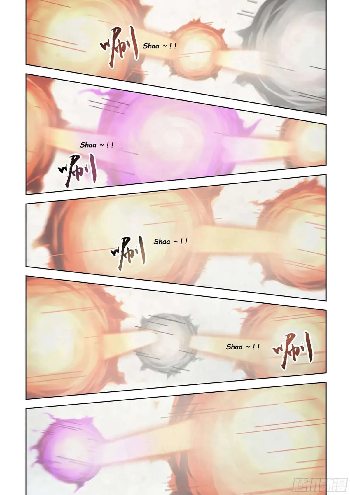 The Last Human มนุษย์คนสุดท้าย ตอนที่ 438 หน้า 10