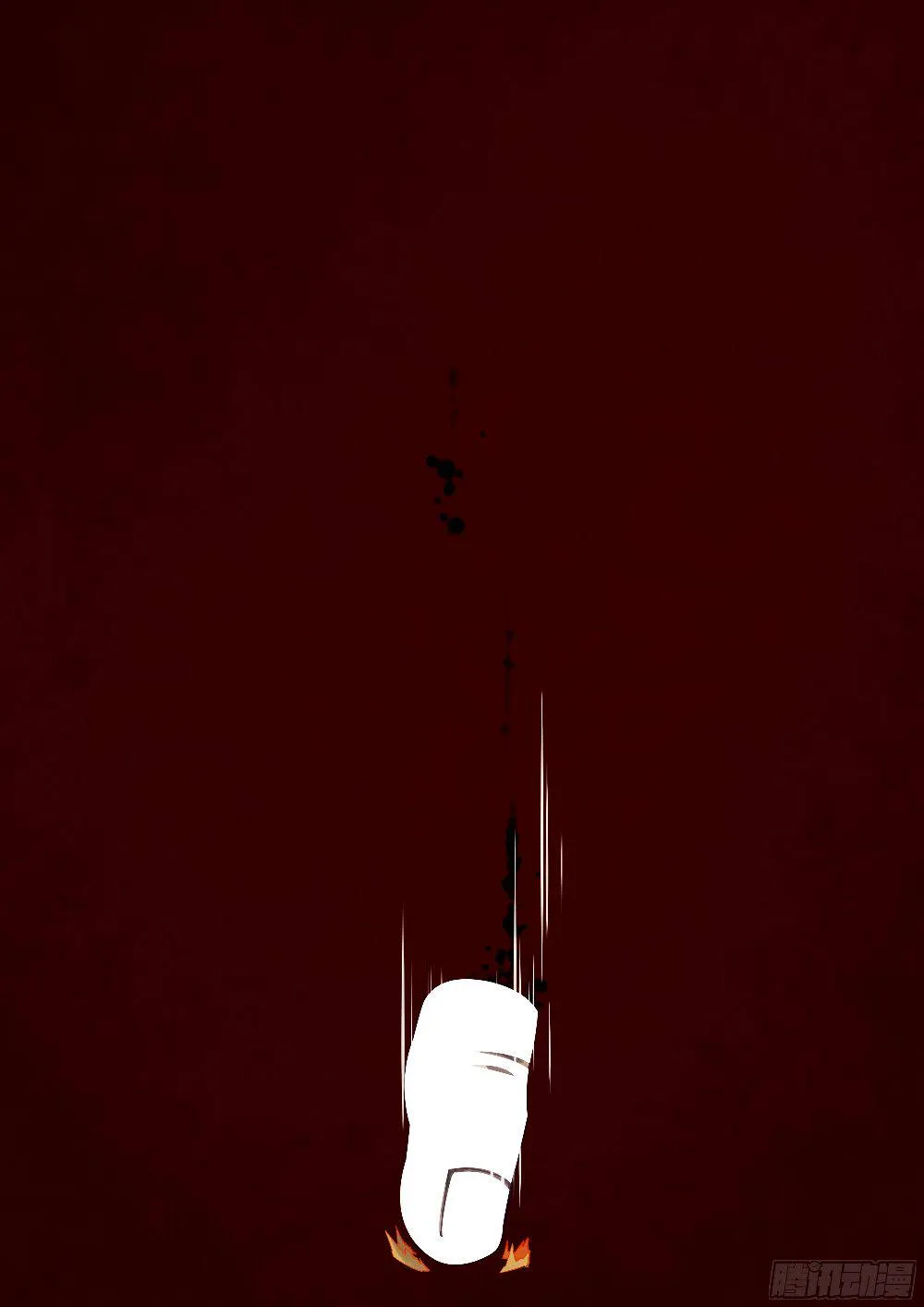 The Last Human มนุษย์คนสุดท้าย ตอนที่ 44 หน้า 7