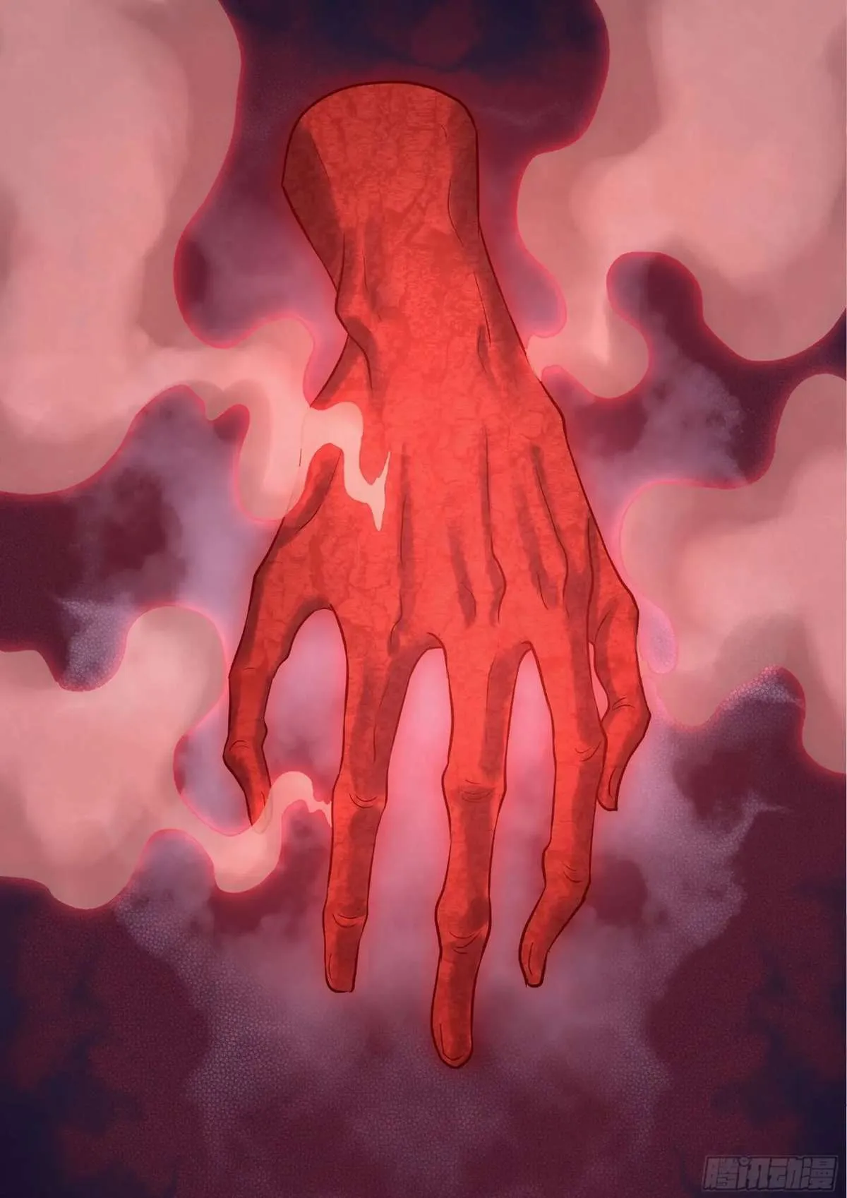 The Last Human มนุษย์คนสุดท้าย ตอนที่ 440 หน้า 14