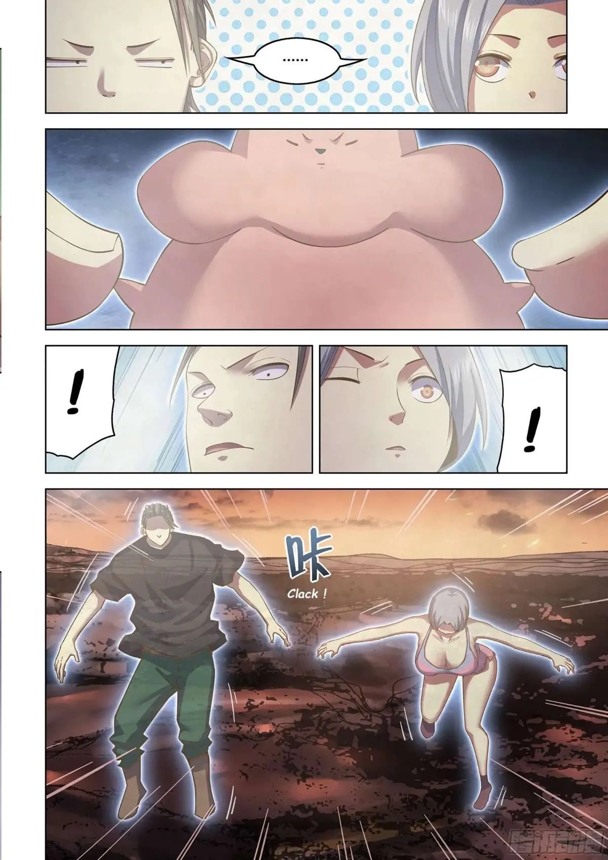 The Last Human มนุษย์คนสุดท้าย ตอนที่ 441 หน้า 4