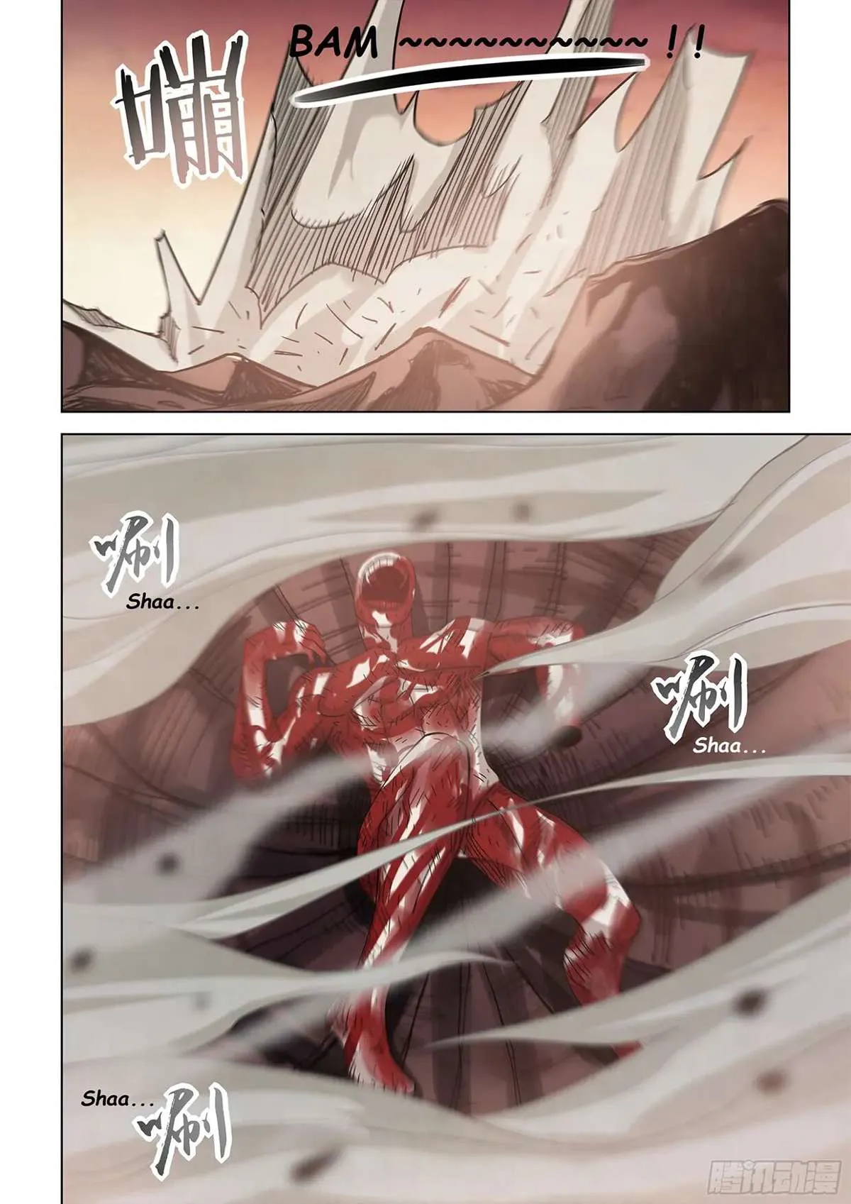 The Last Human มนุษย์คนสุดท้าย ตอนที่ 449 หน้า 16