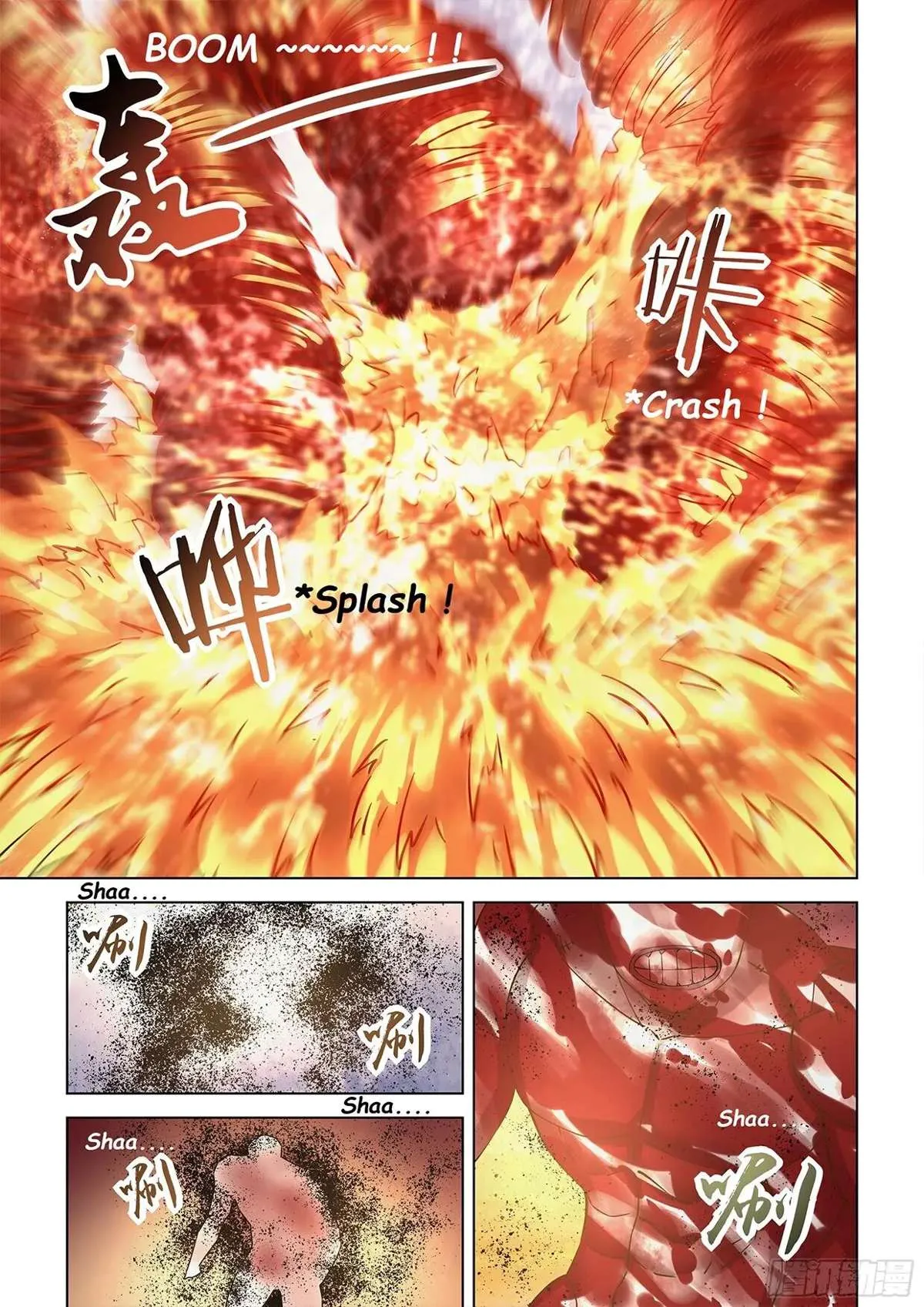 The Last Human มนุษย์คนสุดท้าย ตอนที่ 451 หน้า 11