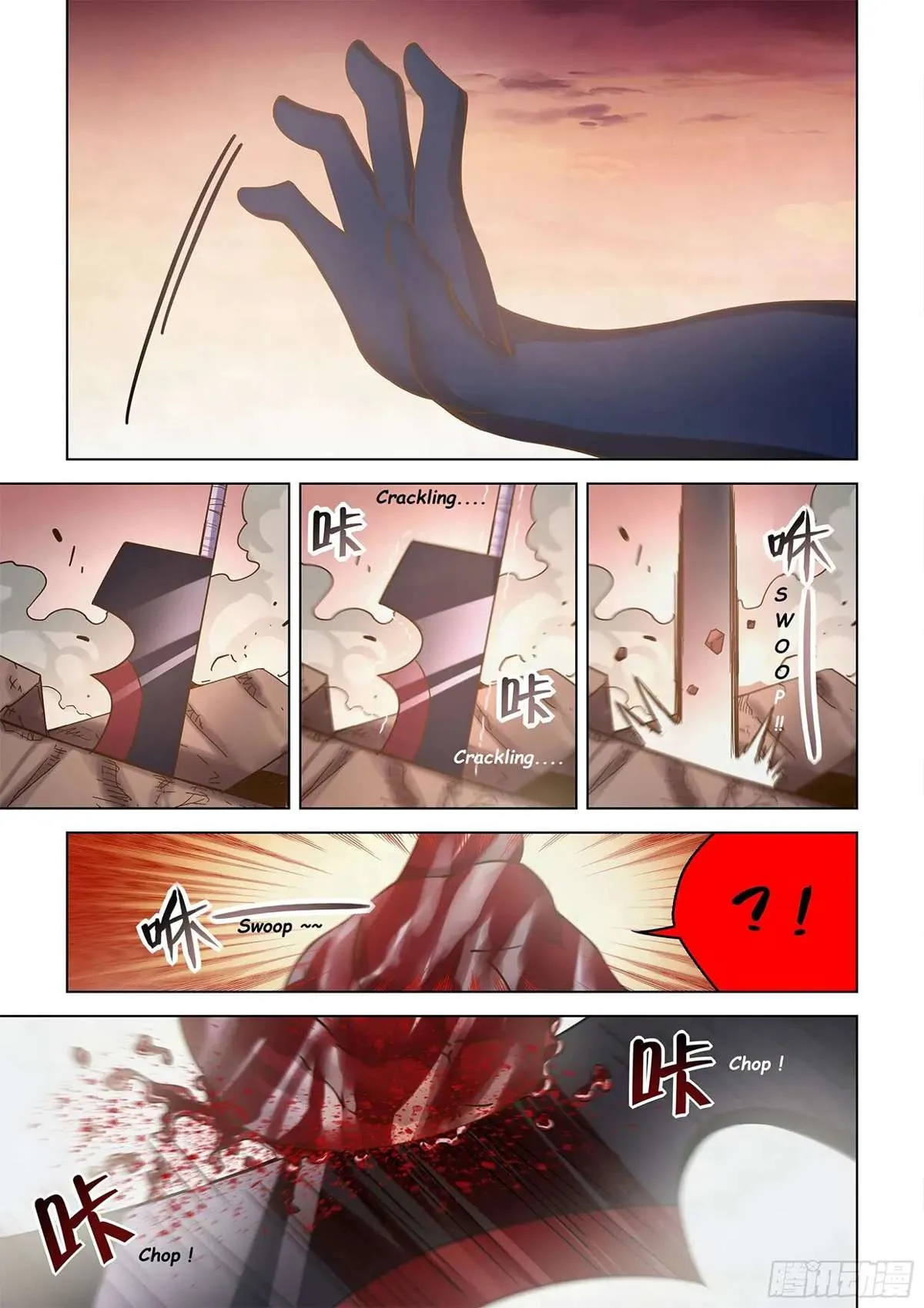 The Last Human มนุษย์คนสุดท้าย ตอนที่ 451 หน้า 19