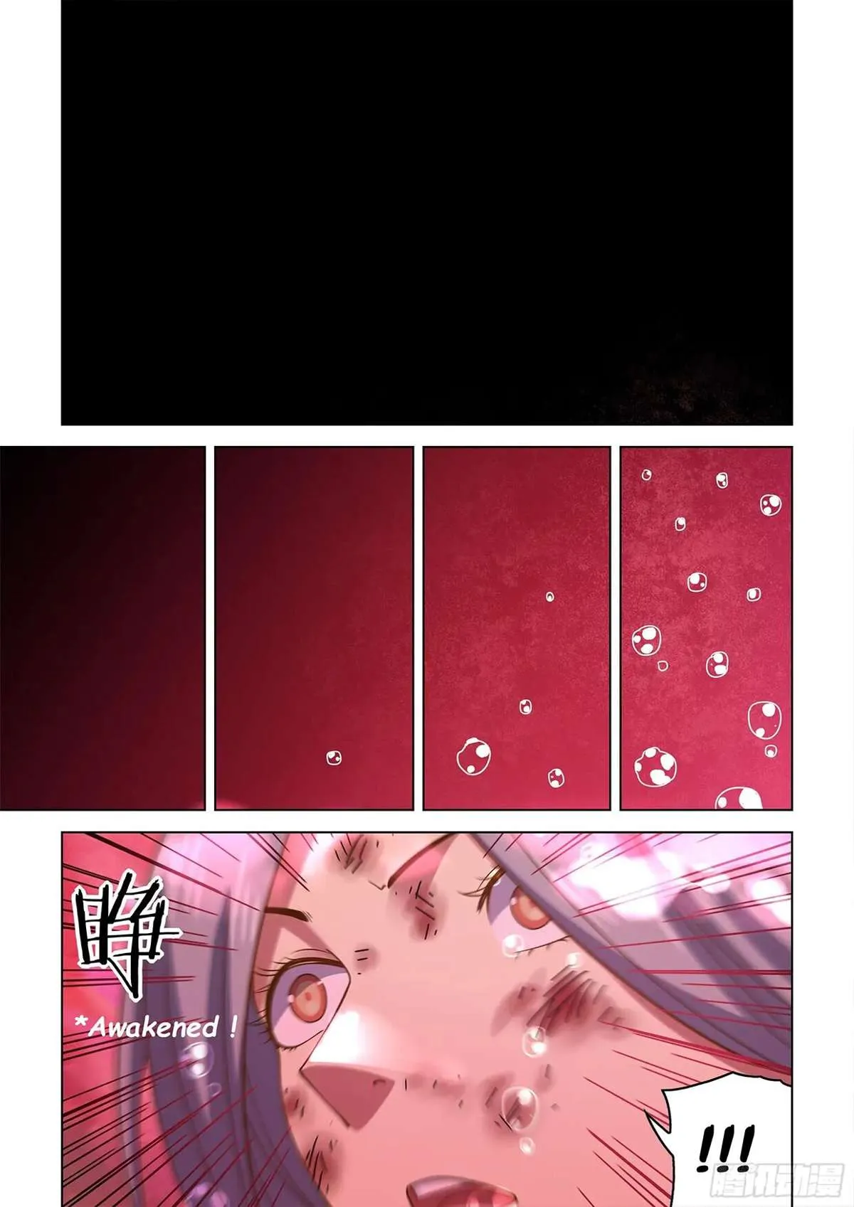 The Last Human มนุษย์คนสุดท้าย ตอนที่ 456 หน้า 7