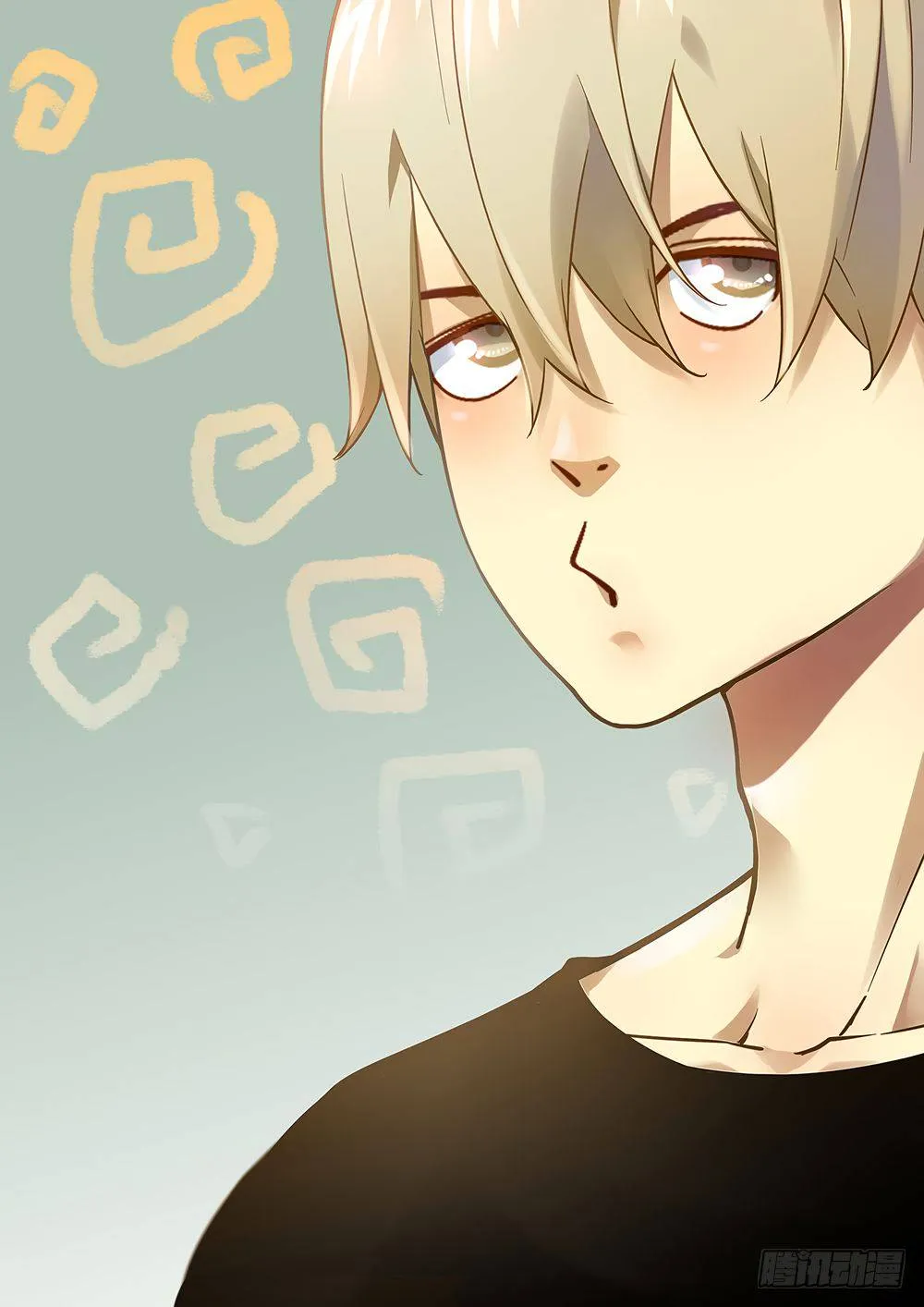 The Last Human มนุษย์คนสุดท้าย ตอนที่ 46 หน้า 1