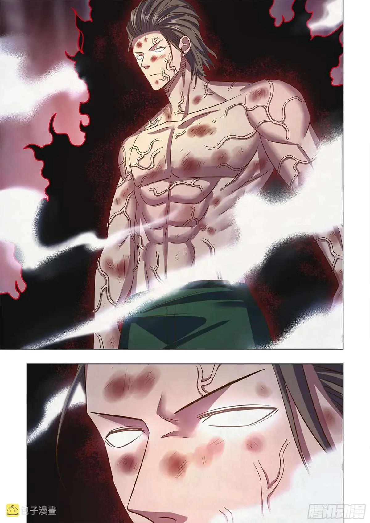 The Last Human มนุษย์คนสุดท้าย ตอนที่ 460 หน้า 14