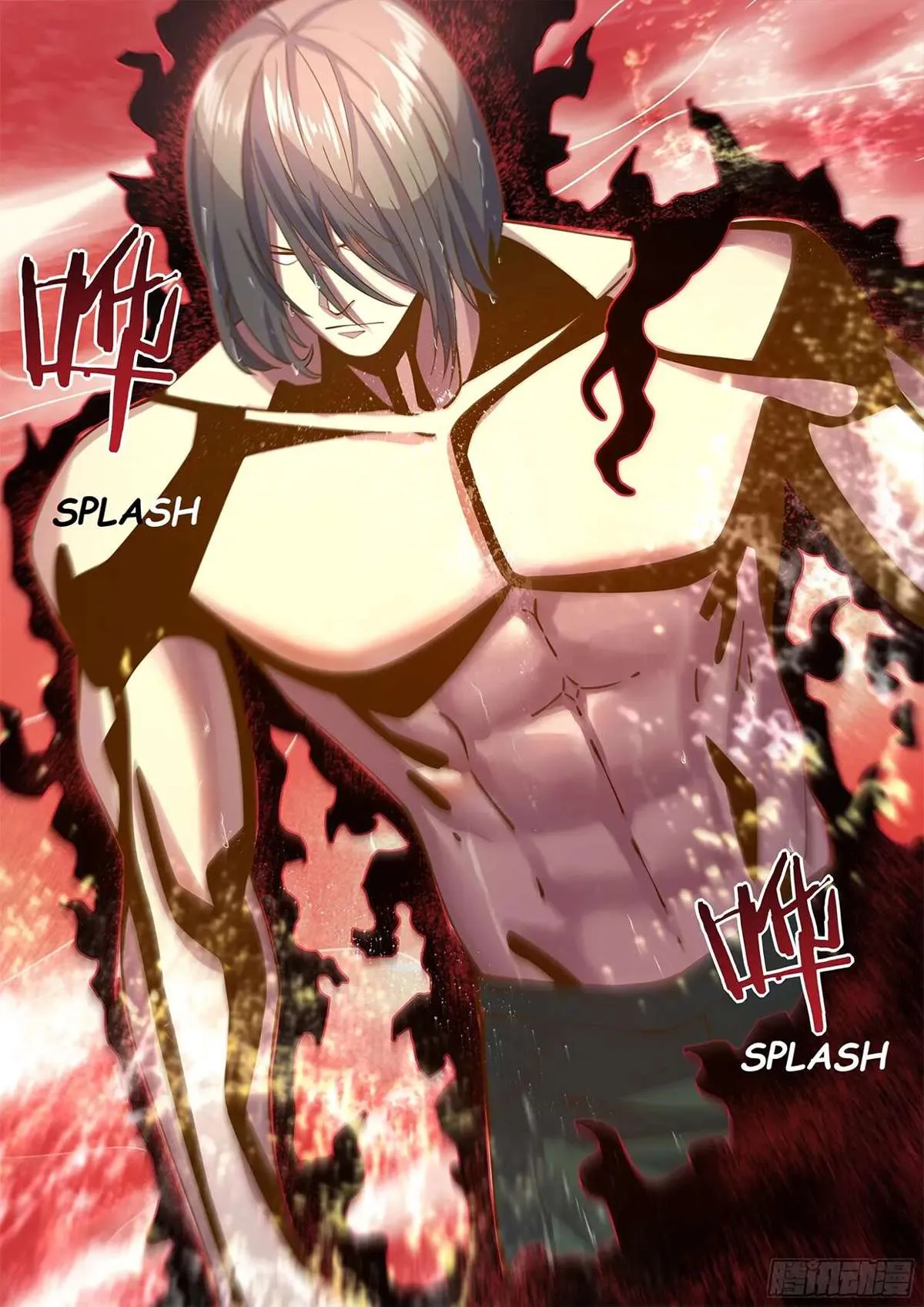 The Last Human มนุษย์คนสุดท้าย ตอนที่ 461 หน้า 6
