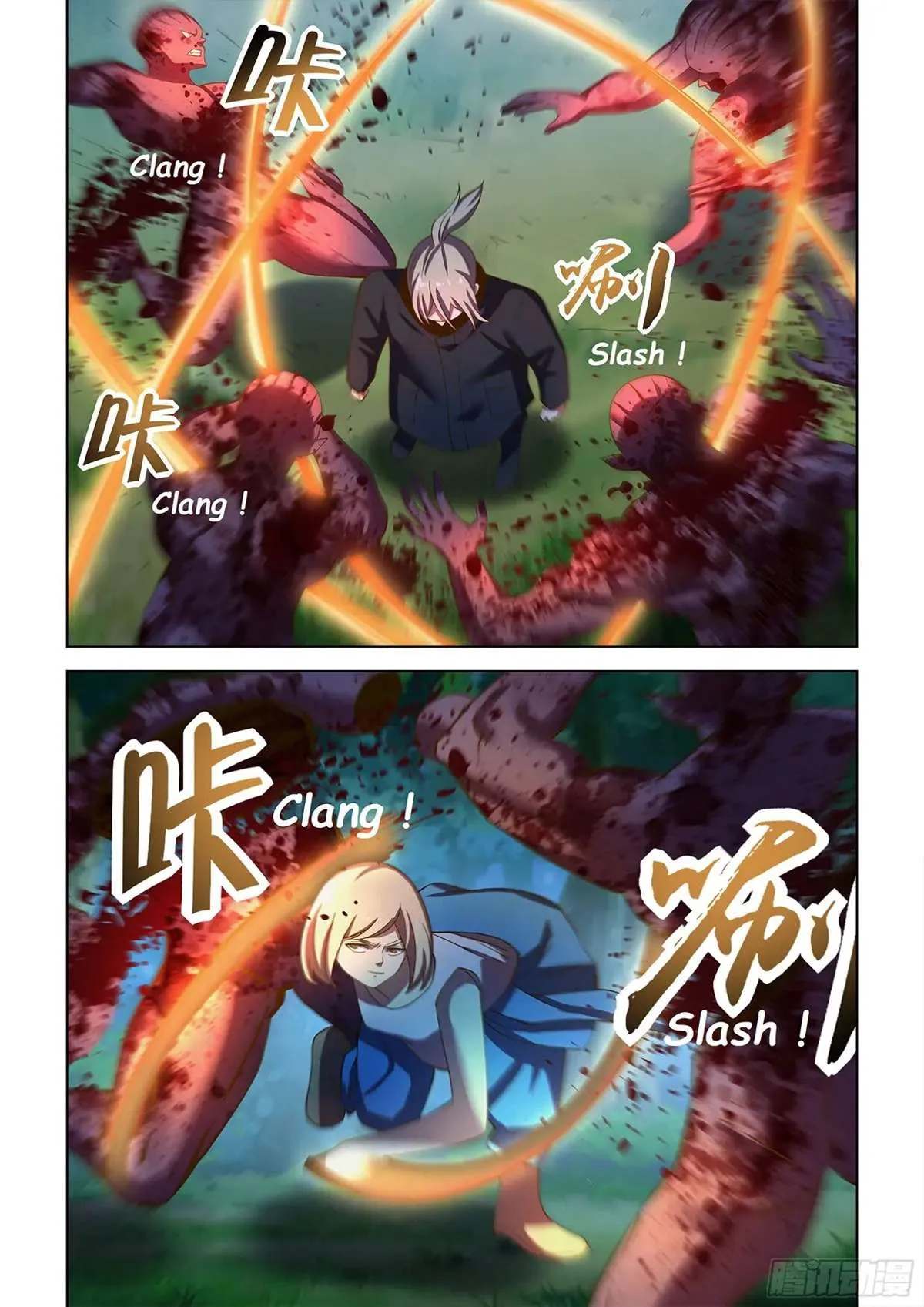 The Last Human มนุษย์คนสุดท้าย ตอนที่ 477 หน้า 3