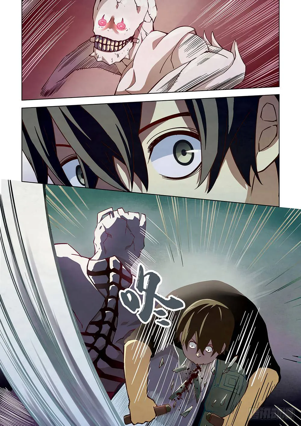 The Last Human มนุษย์คนสุดท้าย ตอนที่ 51 หน้า 11