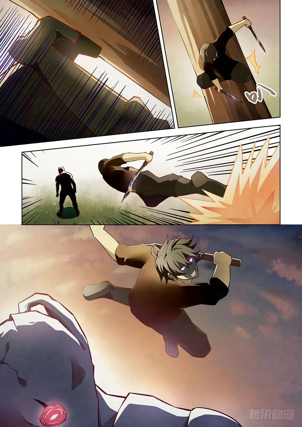 The Last Human มนุษย์คนสุดท้าย ตอนที่ 51 หน้า 9