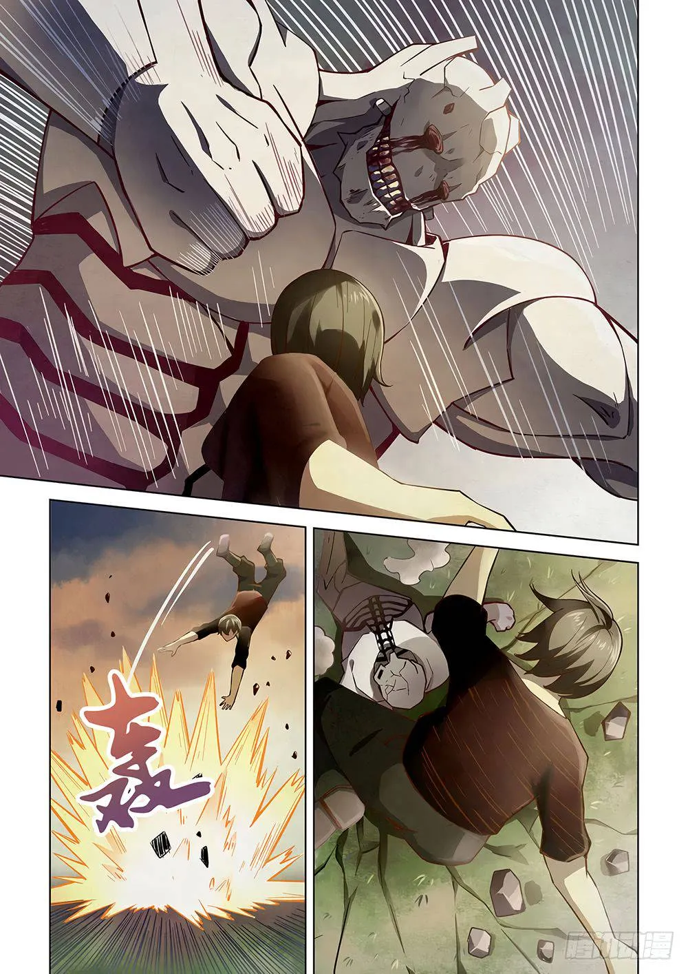The Last Human มนุษย์คนสุดท้าย ตอนที่ 52 หน้า 5