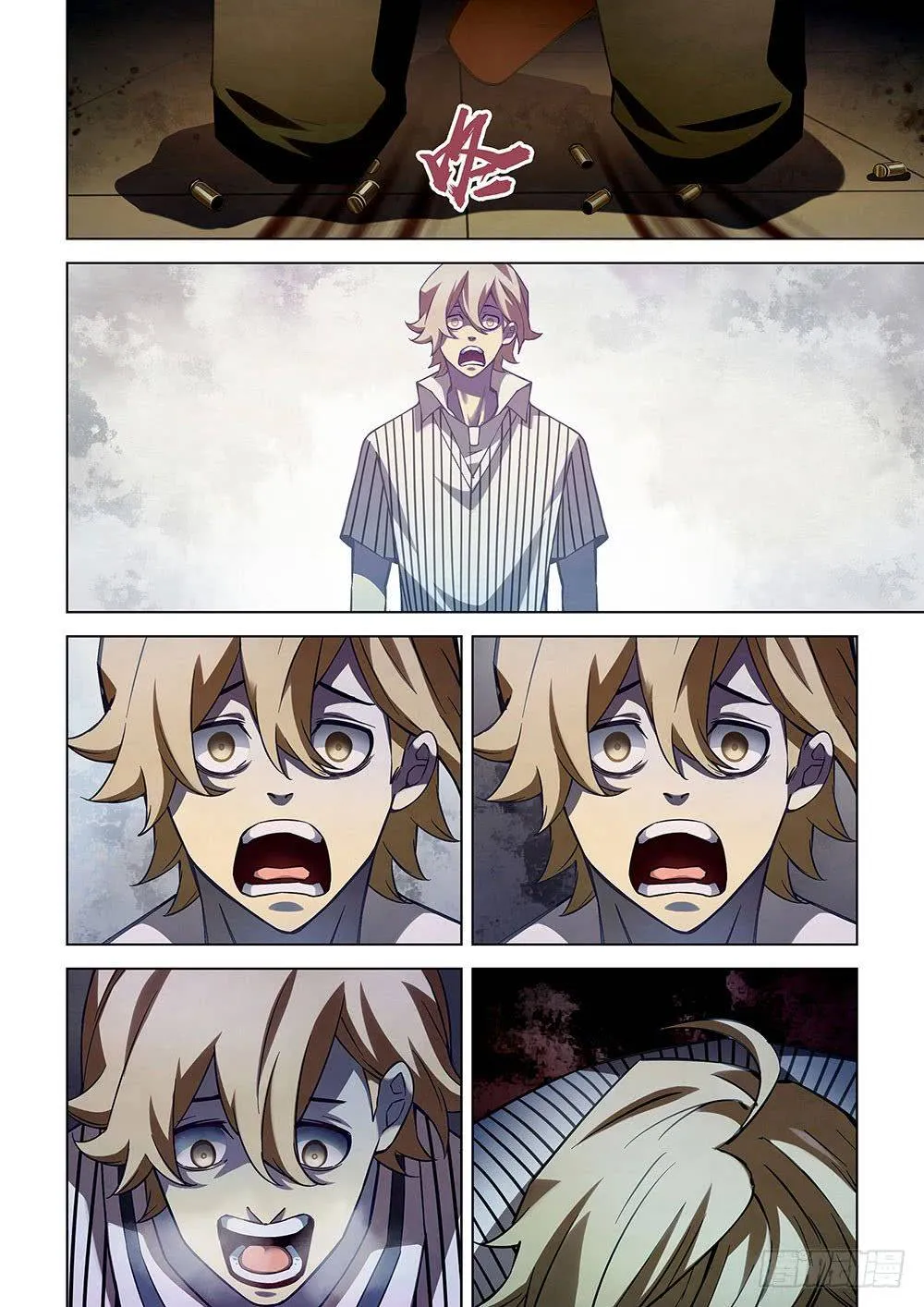 The Last Human มนุษย์คนสุดท้าย ตอนที่ 55 หน้า 2