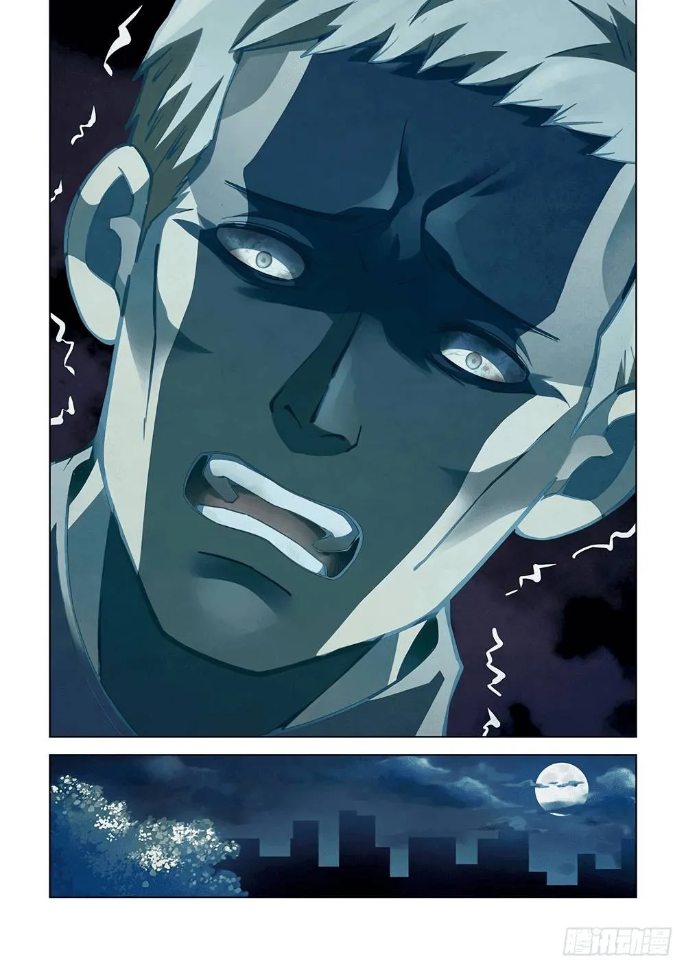The Last Human มนุษย์คนสุดท้าย ตอนที่ 60 หน้า 11
