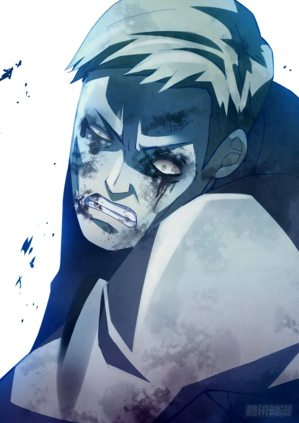 The Last Human มนุษย์คนสุดท้าย ตอนที่ 65 หน้า 11