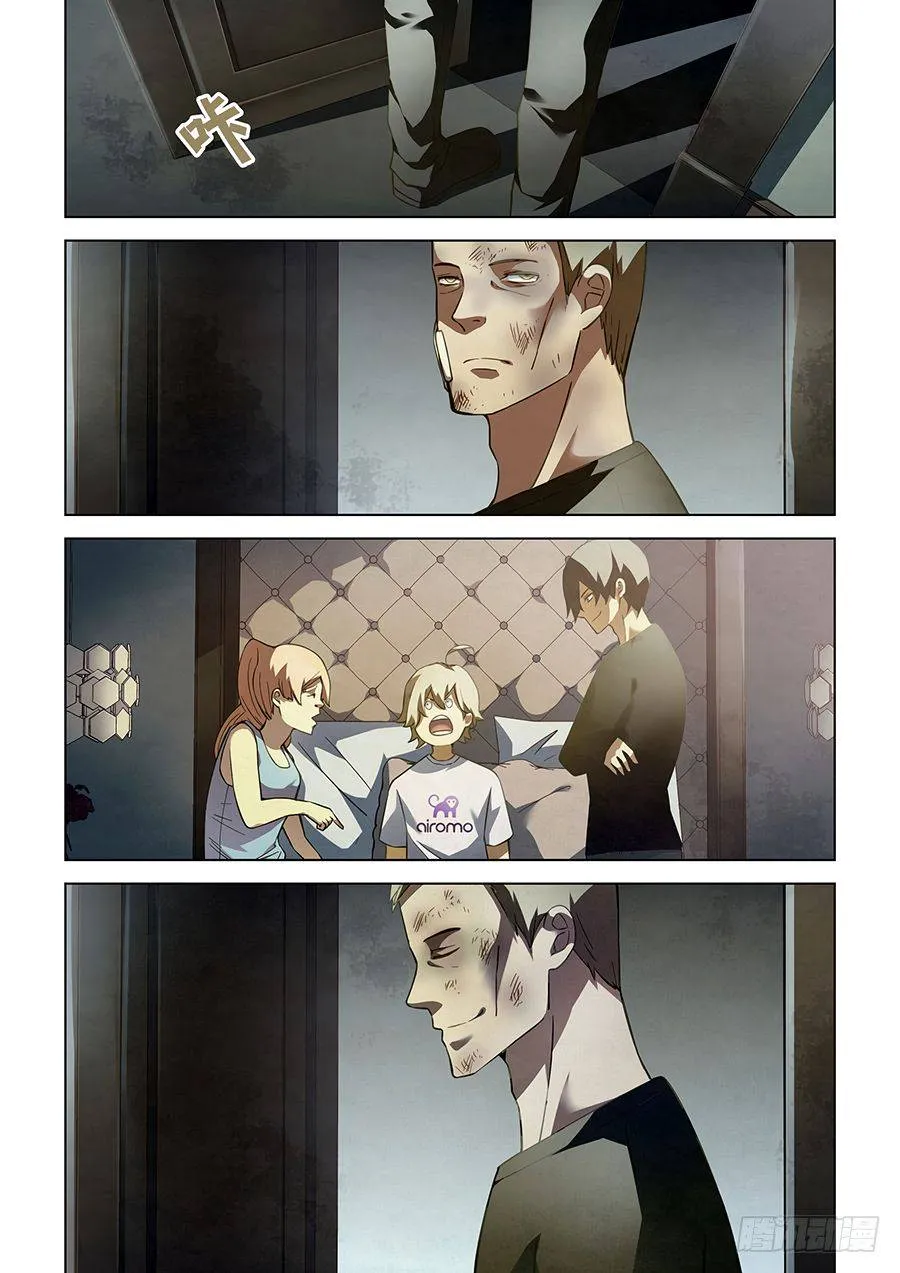 The Last Human มนุษย์คนสุดท้าย ตอนที่ 66 หน้า 10