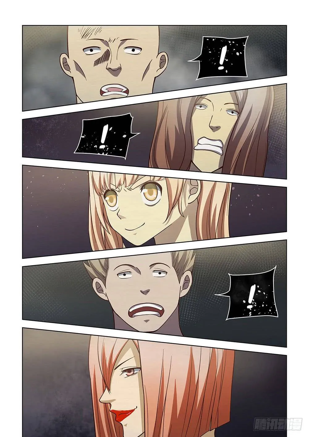 The Last Human มนุษย์คนสุดท้าย ตอนที่ 89 หน้า 14