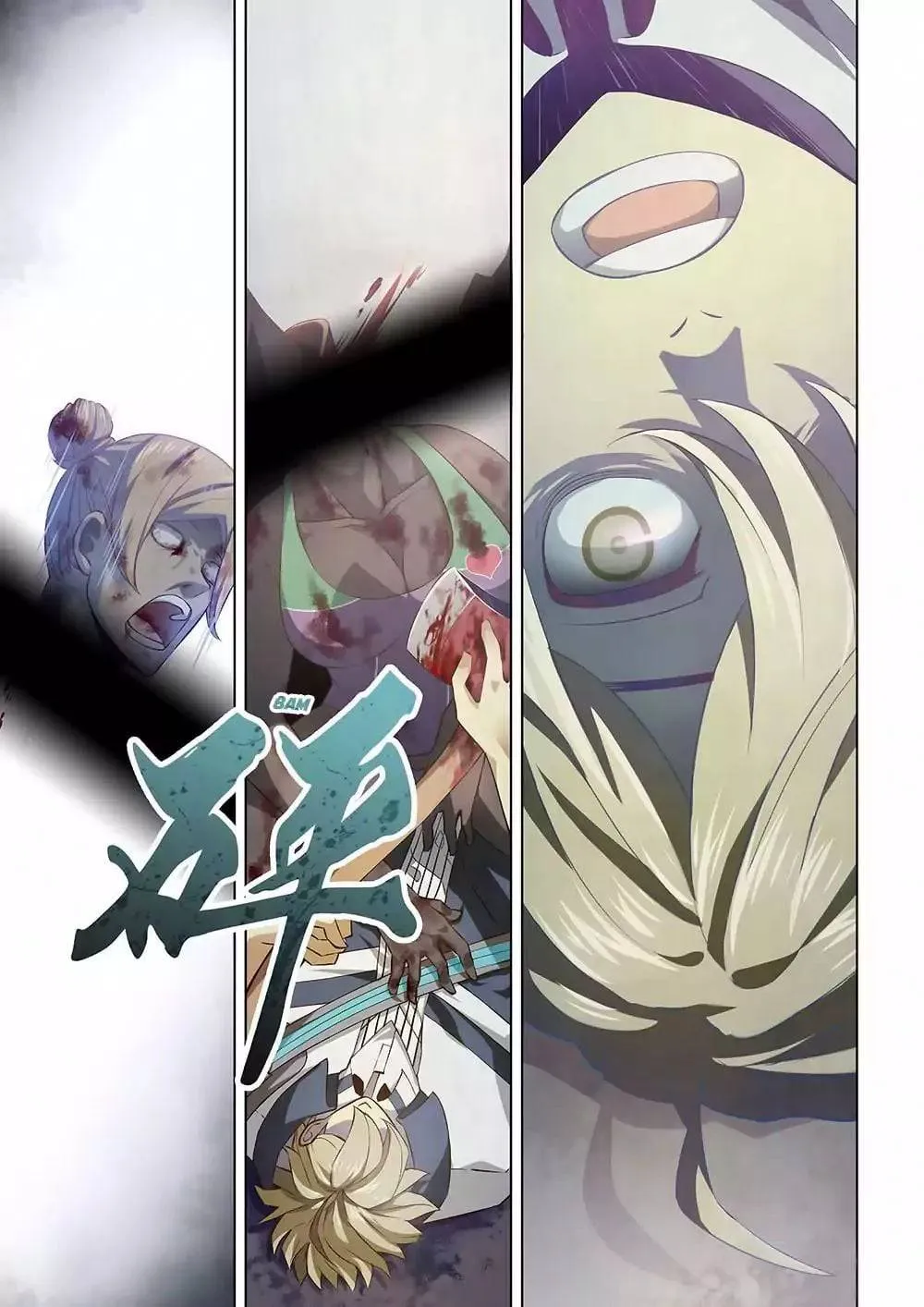 The Last Human มนุษย์คนสุดท้าย ตอนที่ 9 หน้า 5