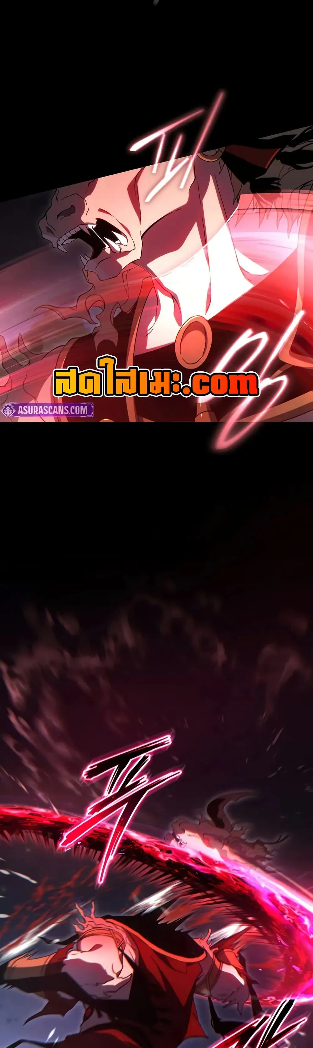 The Max-Level Player 100th Regression ตอนที่ 72 หน้า 44