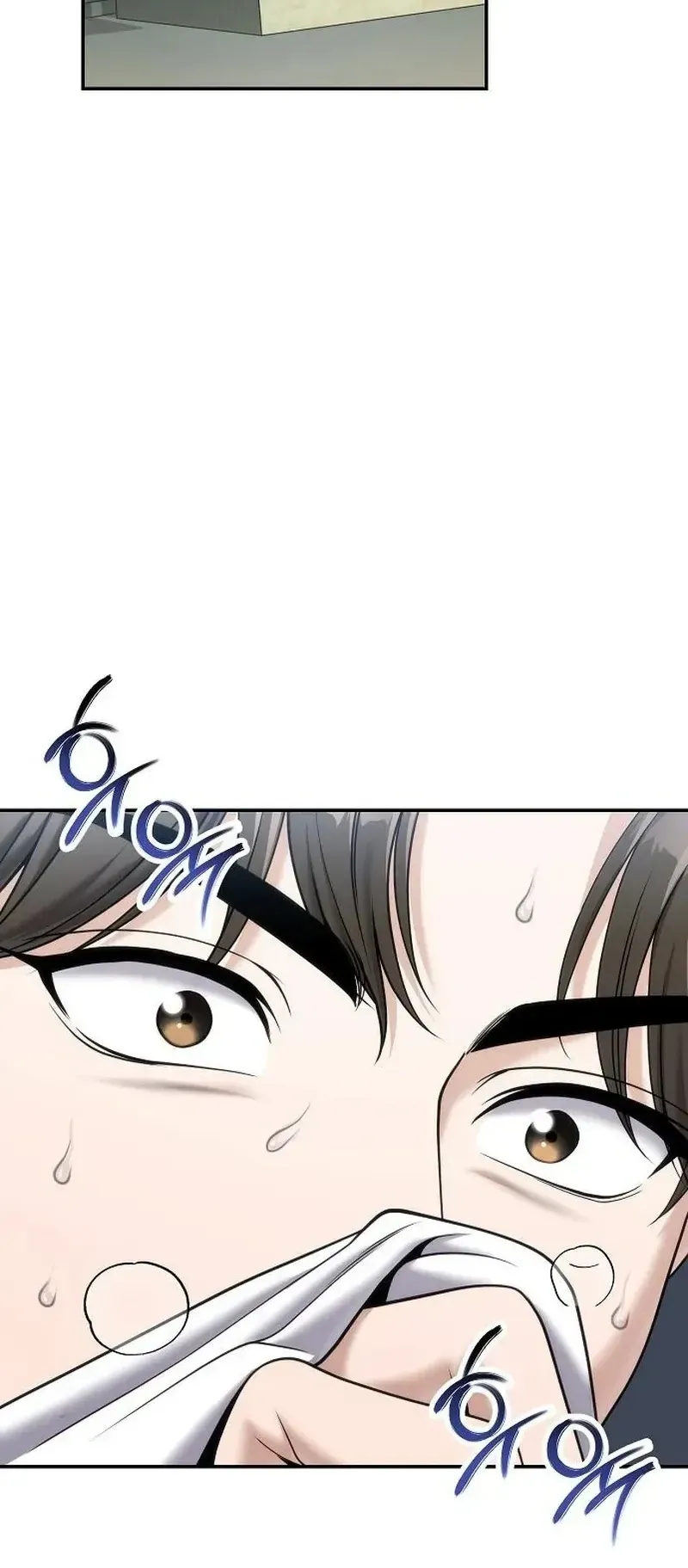 The Money Keeps Piling Up Even If I Spend It ยิ่งใช้เงินทำไมมันยิ่งเพิ่ม ตอนที่ 8 หน้า 25
