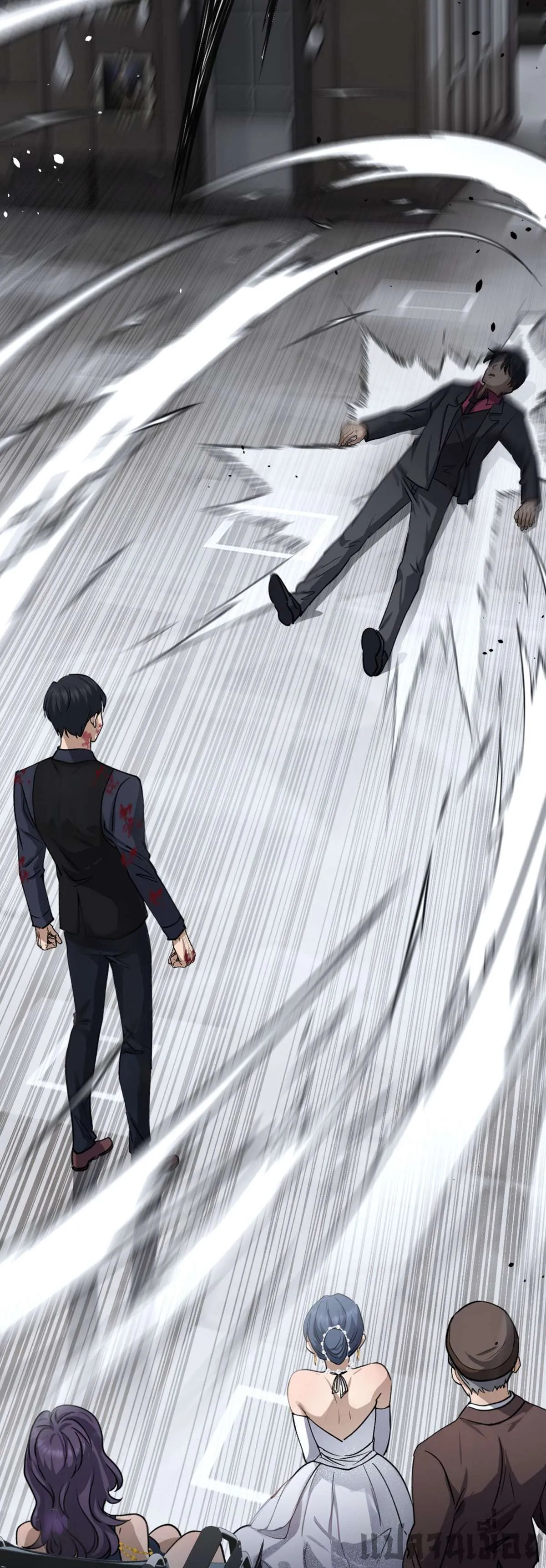 The Most Amazing Doctor ยอดหมอเหนือภพ ตอนที่ 46 หน้า 16
