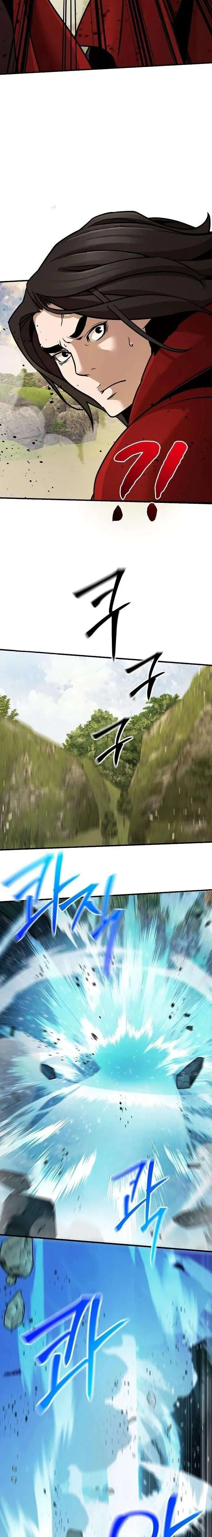 The Mysterious World’s Greatest Martial Artist Little Prince เจ้าชายน้อย ศิลปินศิลปะการต่อสู้ที่ยิ่งใหญ่ที่สุดในโลกลึกลับ ตอนที่ 122 หน้า 26