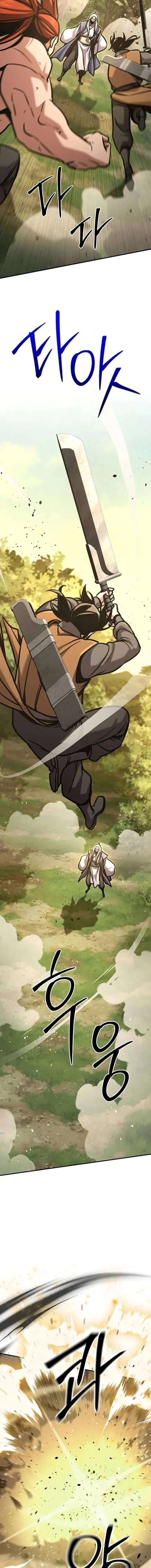 The Mysterious World’s Greatest Martial Artist Little Prince เจ้าชายน้อย ศิลปินศิลปะการต่อสู้ที่ยิ่งใหญ่ที่สุดในโลกลึกลับ ตอนที่ 140 หน้า 17