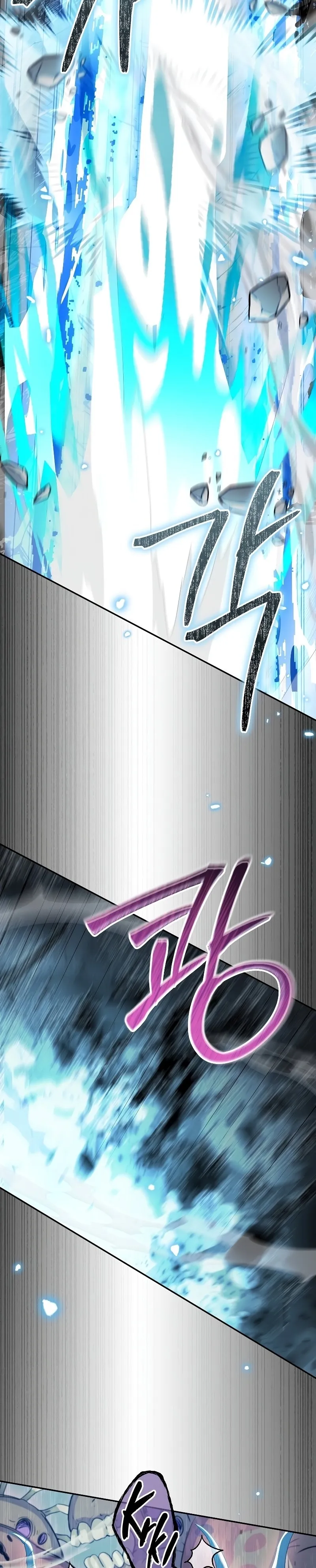 The Newbie Is Too Strong ตอนที่ 63 หน้า 20