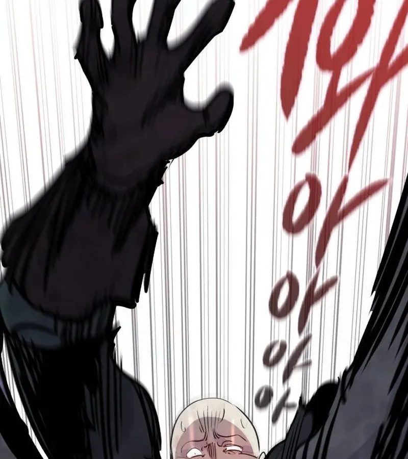 The Regressed Mercenary’s Machinations ตอนที่ 21 หน้า 151