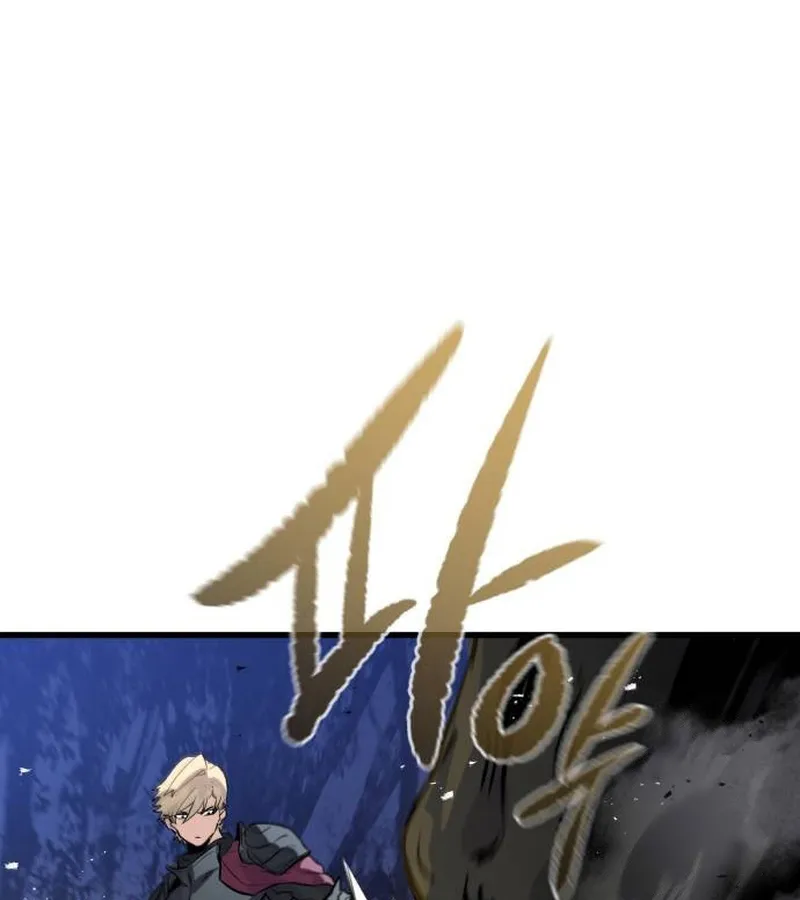 The Regressed Mercenary’s Machinations ตอนที่ 21 หน้า 55