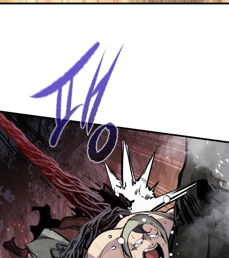 The Regressed Mercenary’s Machinations ตอนที่ 22 หน้า 17