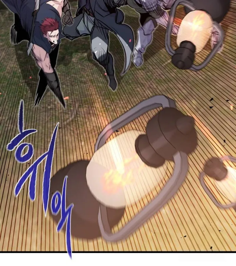 The Regressed Mercenary’s Machinations ตอนที่ 22 หน้า 63