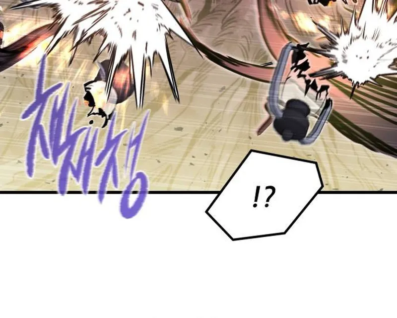 The Regressed Mercenary’s Machinations ตอนที่ 22 หน้า 67