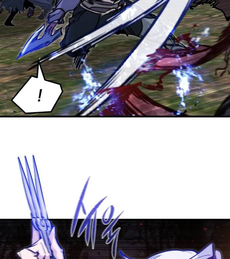 The Regressed Mercenary’s Machinations ตอนที่ 22 หน้า 73
