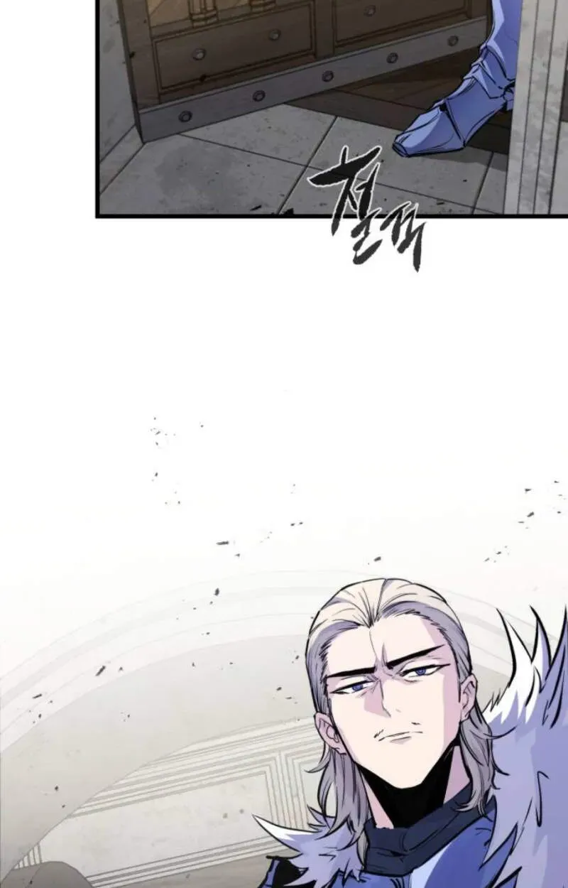 The Regressed Mercenary’s Machinations ตอนที่ 29 หน้า 107