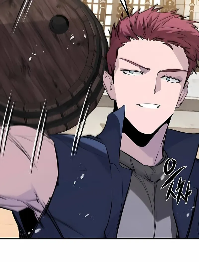 The Regressed Mercenary’s Machinations ตอนที่ 53 หน้า 79