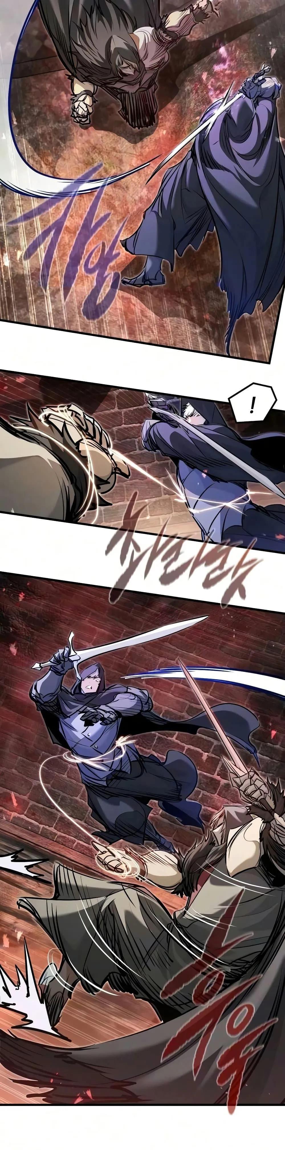 The Regressed Mercenary’s Machinations ตอนที่ 90 หน้า 20