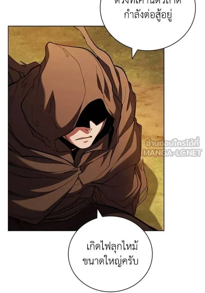 The Regressed Son of a Duke is an Assassin ตอนที่ 105 หน้า 102