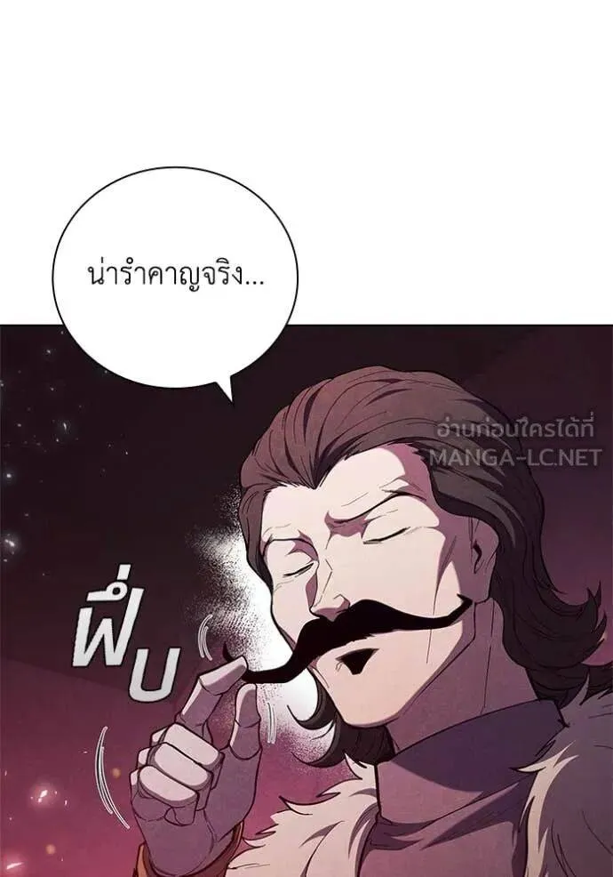 The Regressed Son of a Duke is an Assassin ตอนที่ 105 หน้า 103
