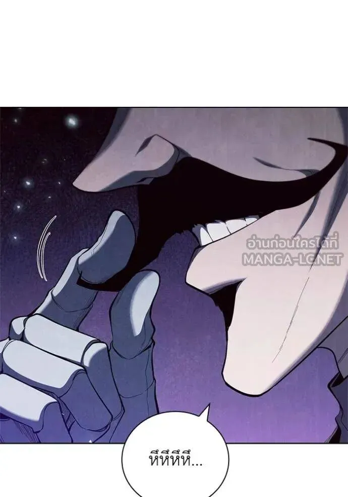 The Regressed Son of a Duke is an Assassin ตอนที่ 105 หน้า 107
