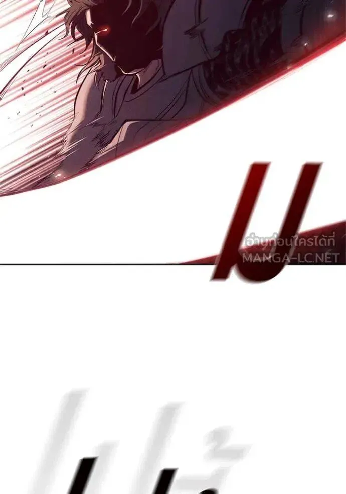 The Regressed Son of a Duke is an Assassin ตอนที่ 105 หน้า 13